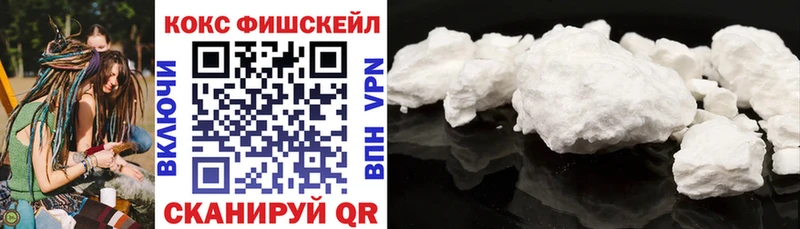 Наркошоп купить ГАШ  МАРИХУАНА  A PVP  Меф  Старая Русса