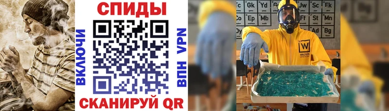 Амфетамин Розовый  Купить закладки  Старая Русса 