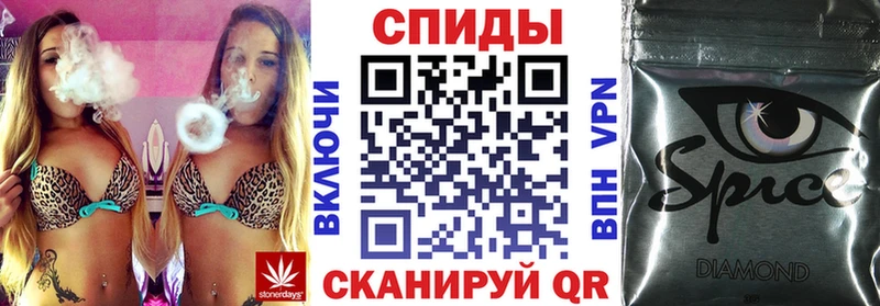 Бутират BDO 33% Купить где Старая Русса