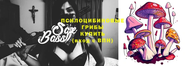 гашиш Сосновоборск