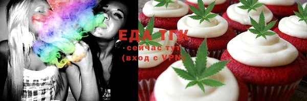 метадон Сосновка