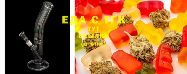 spice Строитель