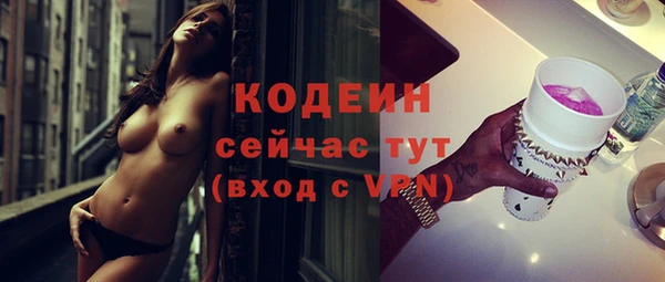 spice Строитель