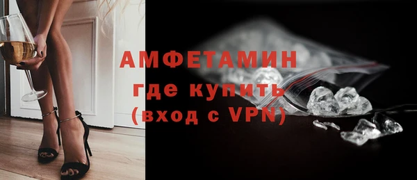 метадон Сосновка