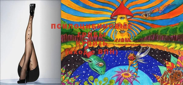 метадон Сосновка