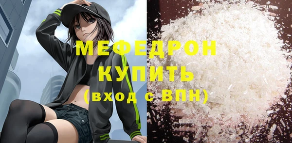 spice Строитель