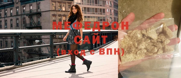 метадон Сосновка