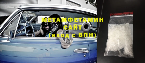 ешки Струнино